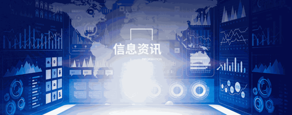 凤铝铝合金门窗